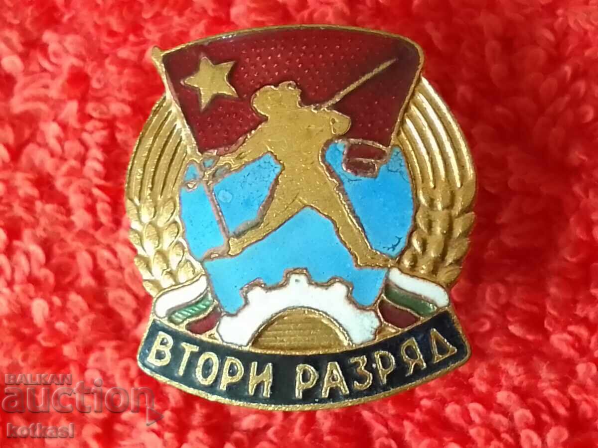 Old Soc Badge Badge Eamel Screw ΔΕΥΤΕΡΗ ΤΑΞΗ εξαιρετική - 5 Old Soc Badge Badge Eamel Screw ΔΕΥΤΕΡΗ ΤΑΞΗ εξαιρετική - 5