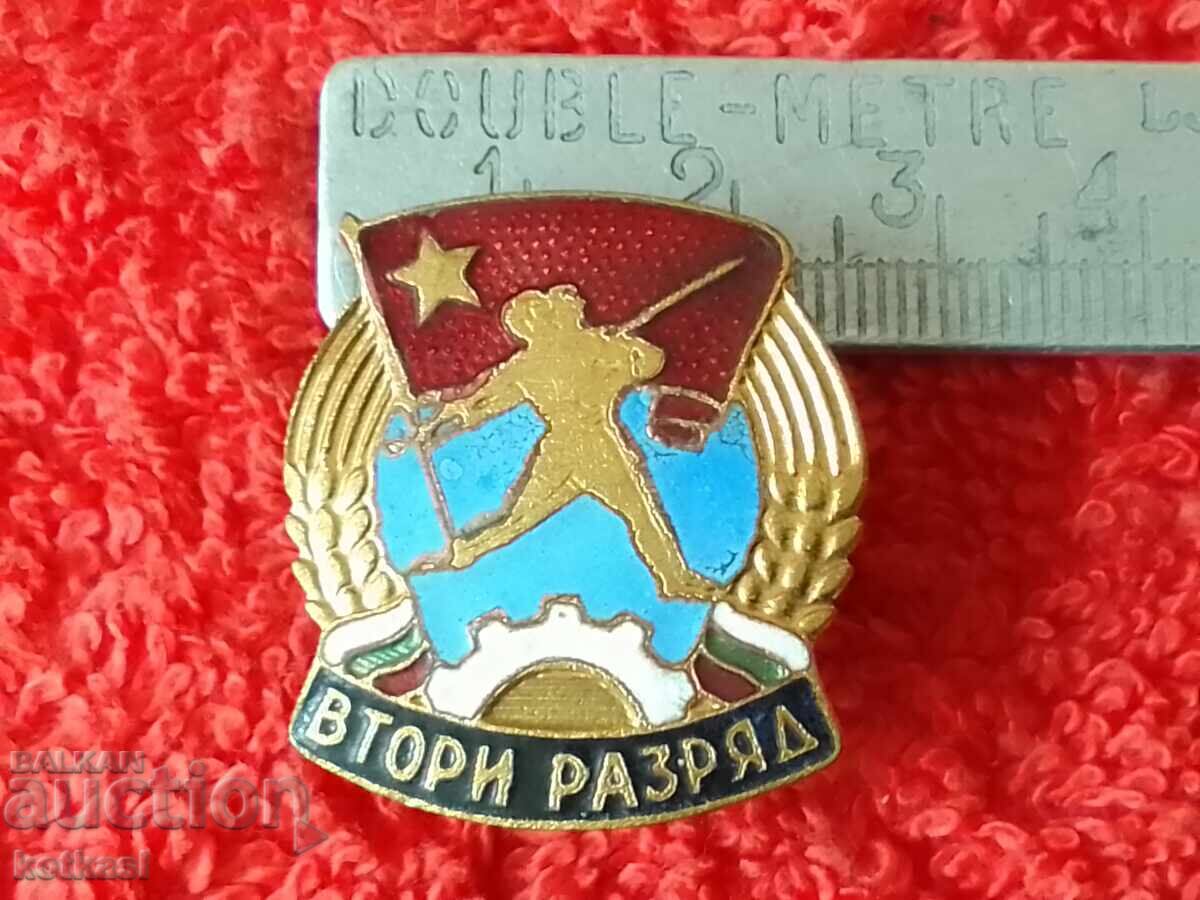 Old Soc Badge Badge Eamel Screw ΔΕΥΤΕΡΗ ΤΑΞΗ εξαιρετική Old Soc Badge Badge Eamel Screw ΔΕΥΤΕΡΗ ΤΑΞΗ εξαιρετική