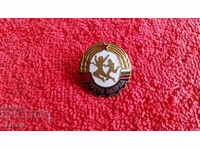 Old Social Sign Badge Email Screw Third Grade with Excellent Number