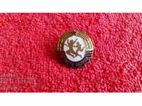 Old social sign badge enamel screw Third Class with number excellent