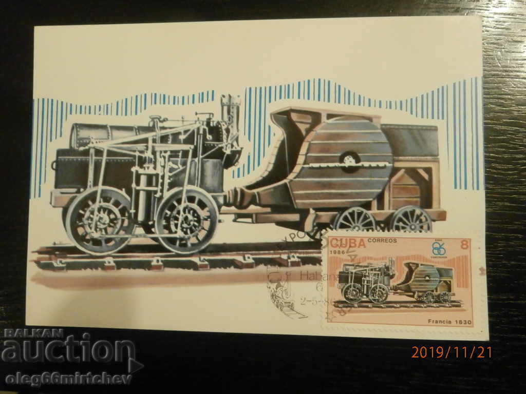 Auction Cuba - KM locomotives 6 pieces. Auction Cuba - KM locomotives 6 pieces.