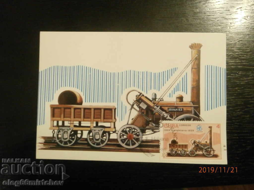 Cuba - KM locomotives 6 pieces. - 5 Cuba - KM locomotives 6 pieces. - 5