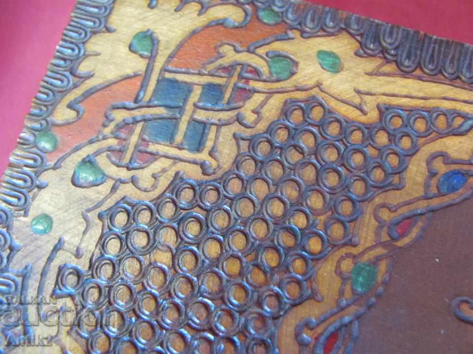 19th Century Antique Wooden Jewelery Box - 7 19th Century Antique Wooden Jewelery Box - 7