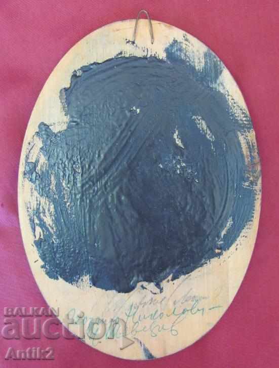 Old oil painting on wood - 7