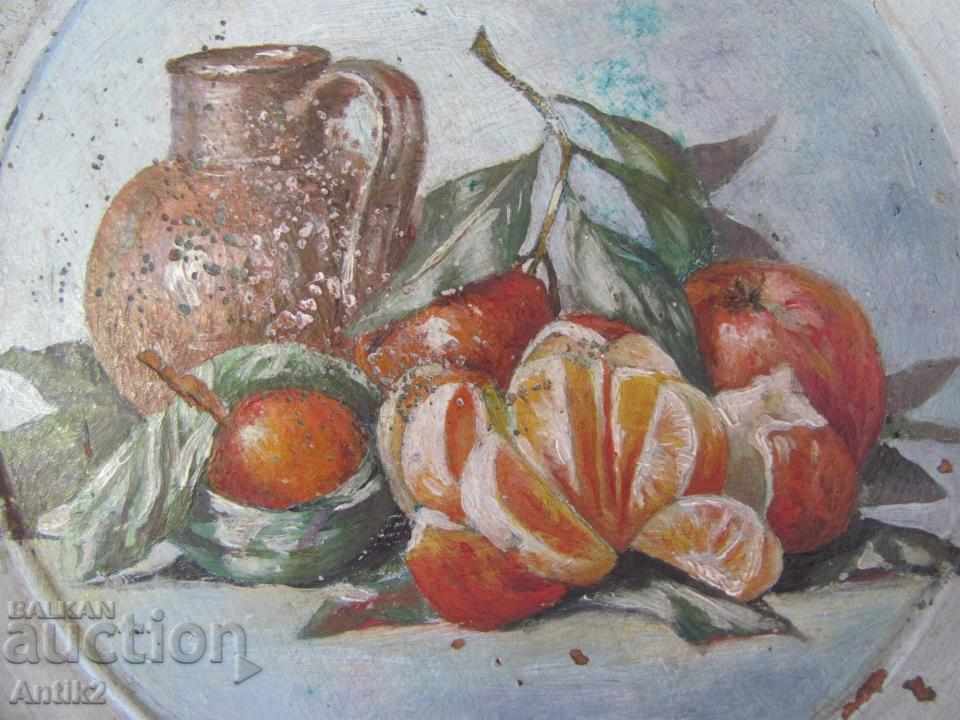 19th Century Oil Painting on Still Life Tree with price 75.00 BGN | € 38.35 19th Century Oil Painting on Still Life Tree with price 75.00 BGN | € 38.35