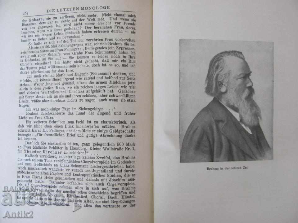 Delivery of 1922 The Book of BRAHMS Delivery of 1922 The Book of BRAHMS