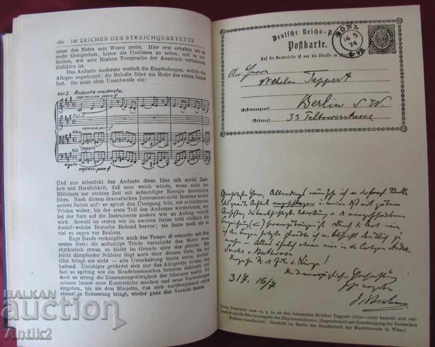 1922 The Book of BRAHMS - 6 1922 The Book of BRAHMS - 6