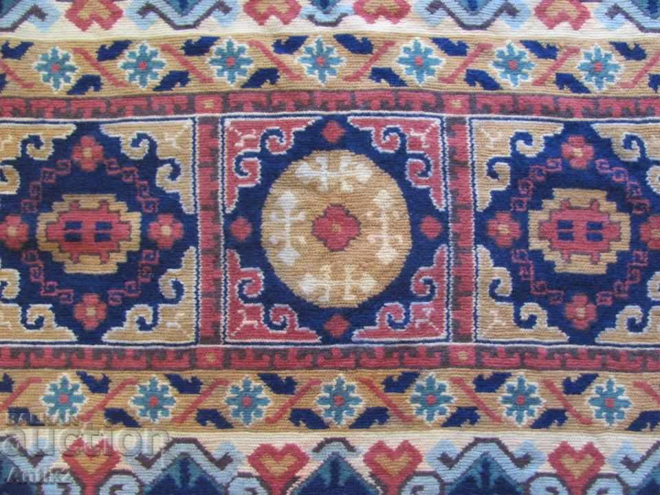 Auction  19th Century Hand Embroidered Carpet, Covior