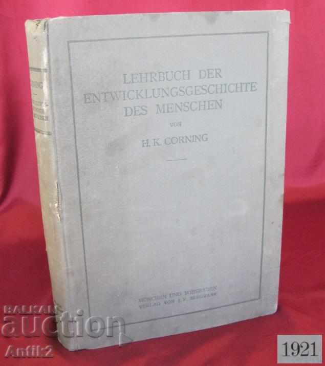 1921 Medical Book Germany