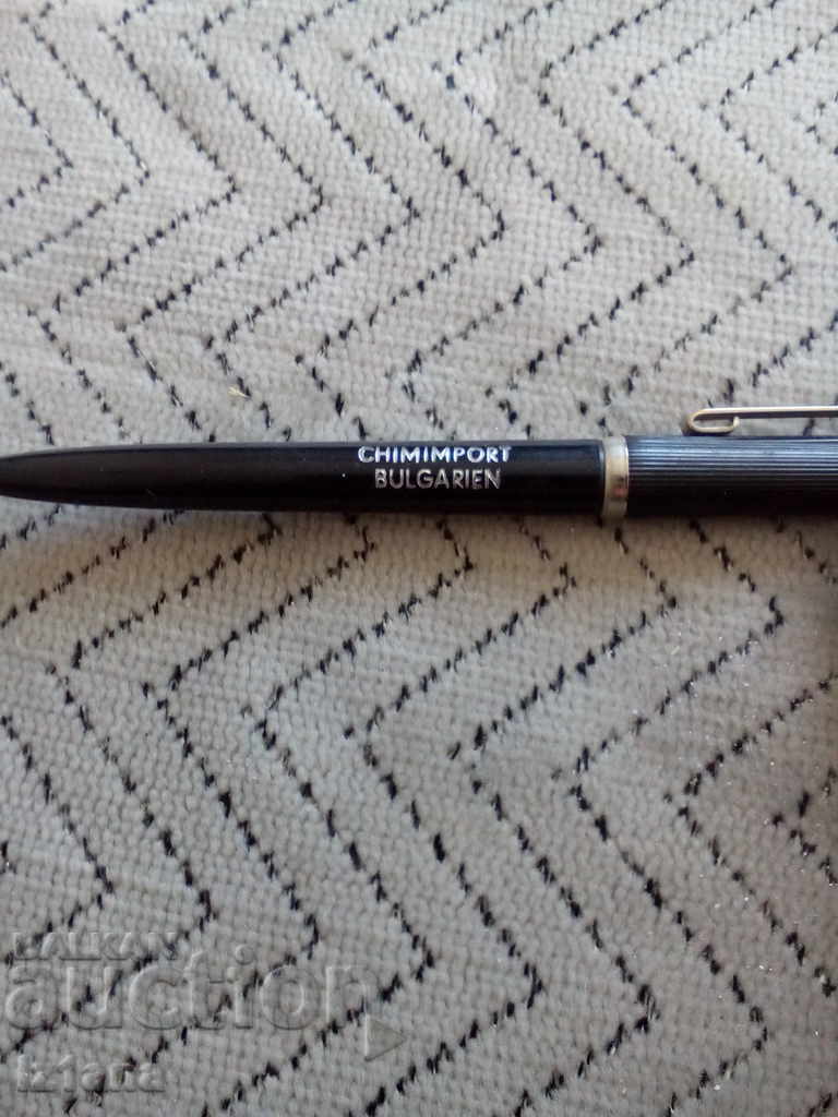 Old pen, Chimimport pen, Chimimport with price 11.00 BGN | € 5.62 Old pen, Chimimport pen, Chimimport with price 11.00 BGN | € 5.62