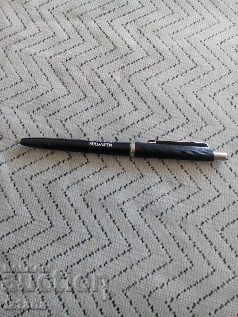 Old pen, Chimimport pen, Chimimport Old pen, Chimimport pen, Chimimport