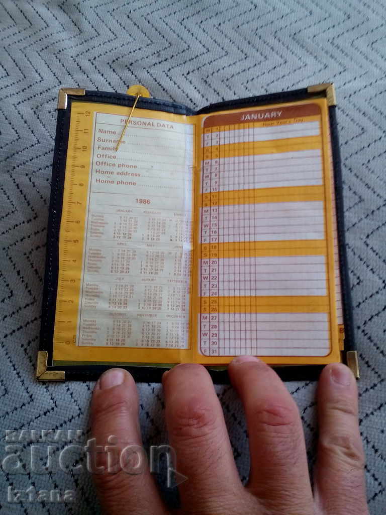 Auction  Old notebook SCK Gavril Genov Ruse 1986