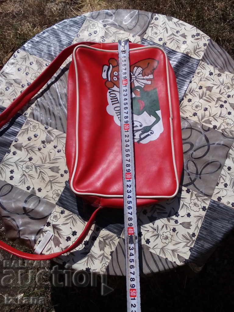 Delivery of Old Children's Bag Puppet Show Delivery of Old Children's Bag Puppet Show