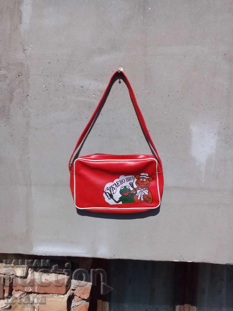 Old Children's Bag Puppet Show Old Children's Bag Puppet Show