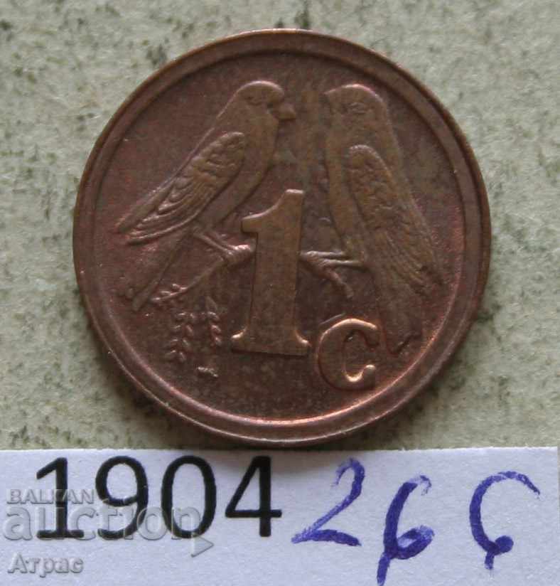 1 цент 1992  Южна Африка