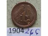 1 цент 1992  Южна Африка