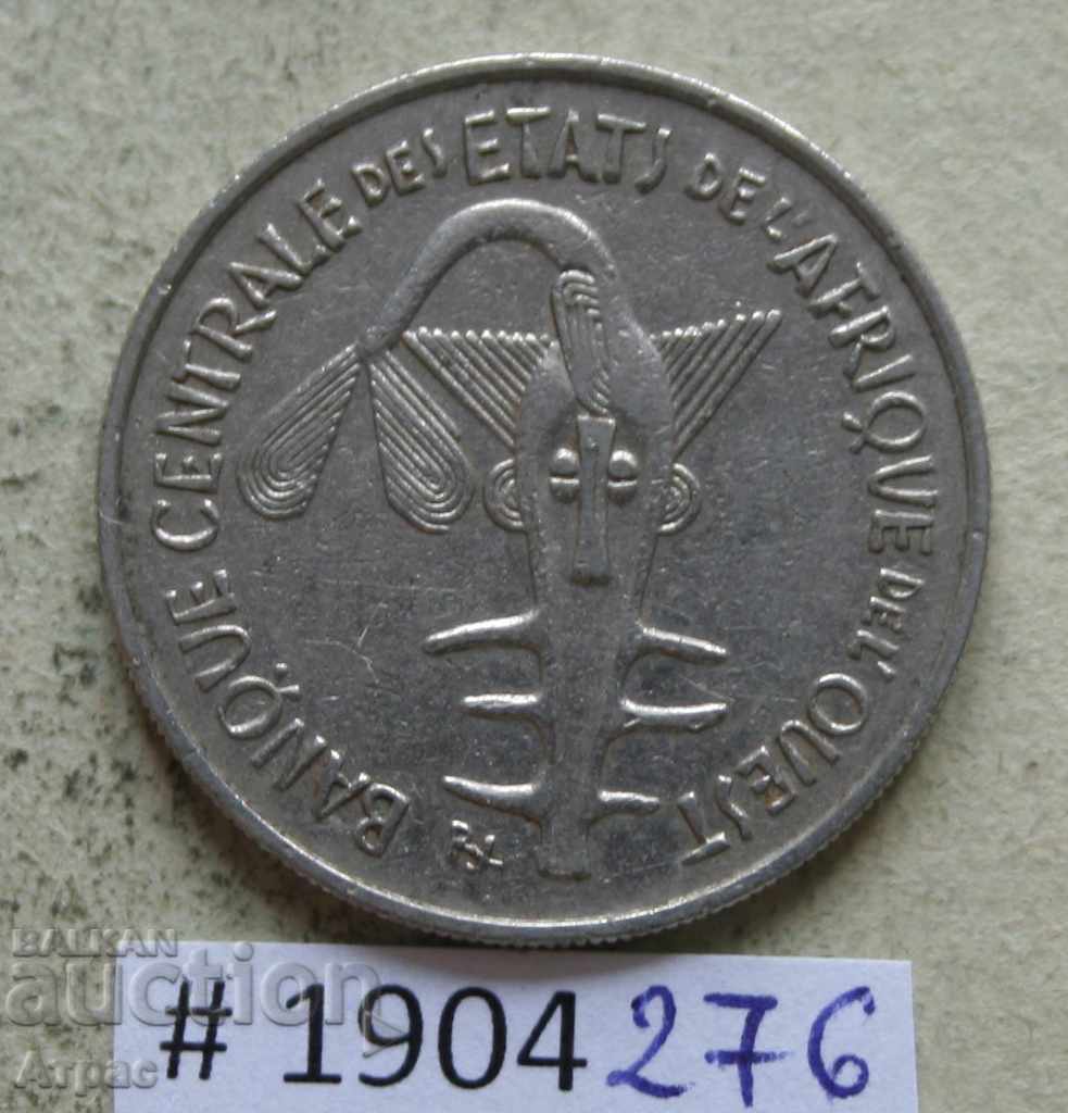 100 франка 1967  Западно Африкански Щати с цена € 1.53 | 2.99 лв.
