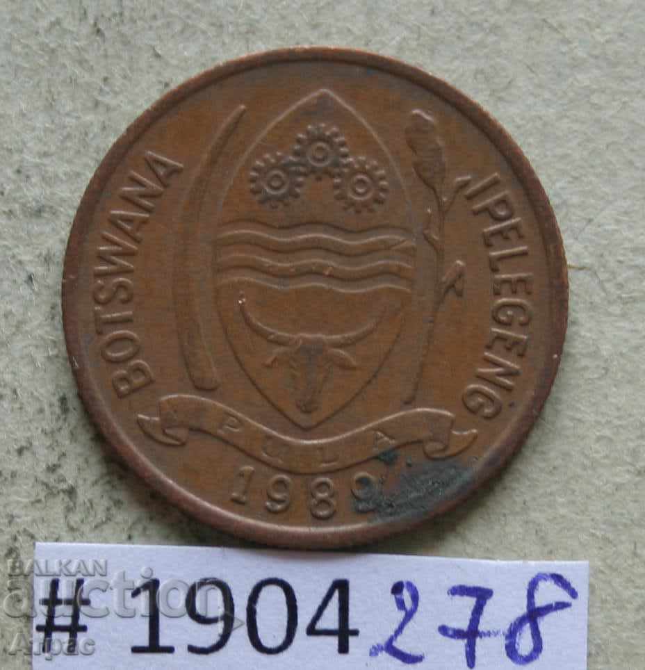5 tu 1989 Botswana cu preț € 0.51 | 1.00 BGN