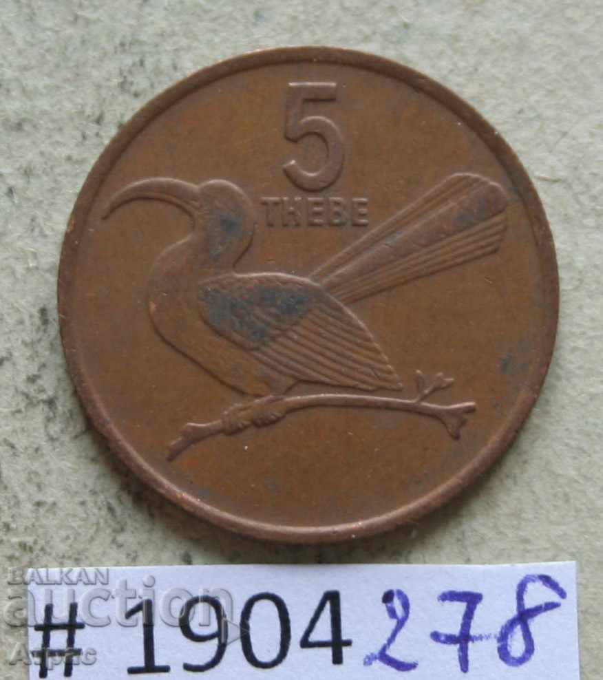 5 тебе 1989  Ботсвана