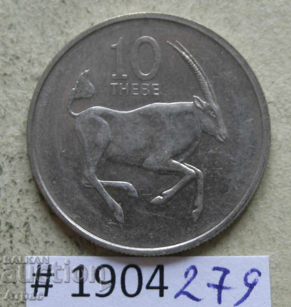 10 тебе 1989  Ботсвана