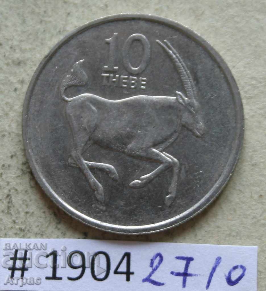10 tu 1989 Botswana