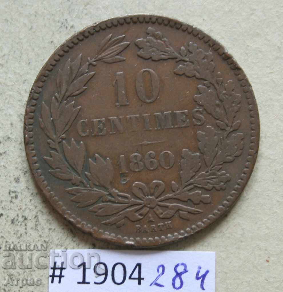 10 centimetri 1860 Luxemburg