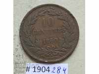 10 centimetri 1860 Luxemburg