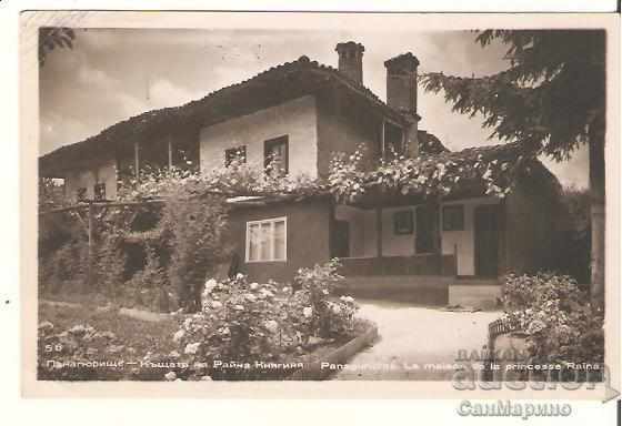 Κάρτα Bulgaria Panagyurishte House of Princess Raina 3*