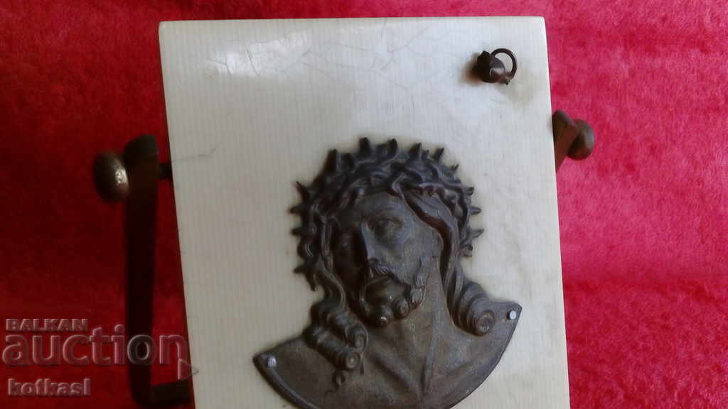 Auction  Old metal copper relief panel frame God Faith Jesus Christ