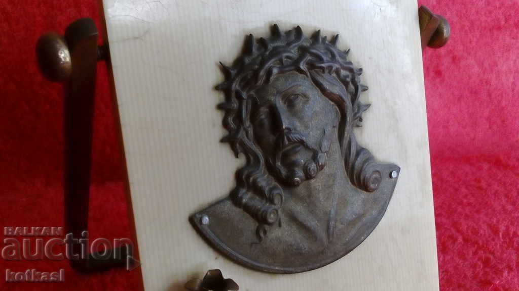 Delivery of Old metal copper relief panel frame God Faith Jesus Christ