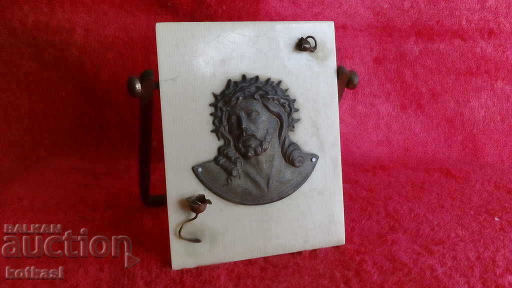 Old metal copper relief panel frame God Faith Jesus Christ