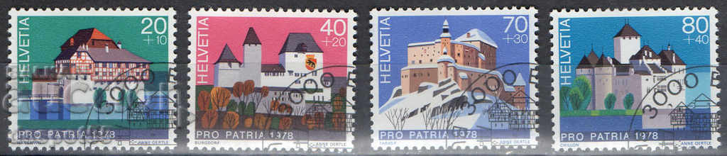 1978. Швейцария. Pro Patria - Крепости.