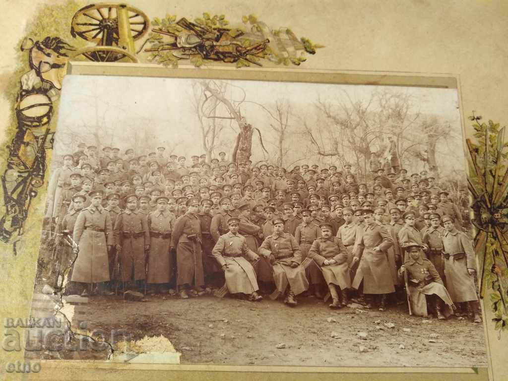 OLD CARSKAYA PHOTOGRAPHY-CARTON-MILITARY, Rifle, MYSELF, OFFICERS, OFFICER with price 70.00 BGN | € 35.79 OLD CARSKAYA PHOTOGRAPHY-CARTON-MILITARY, Rifle, MYSELF, OFFICERS, OFFICER with price 70.00 BGN | € 35.79