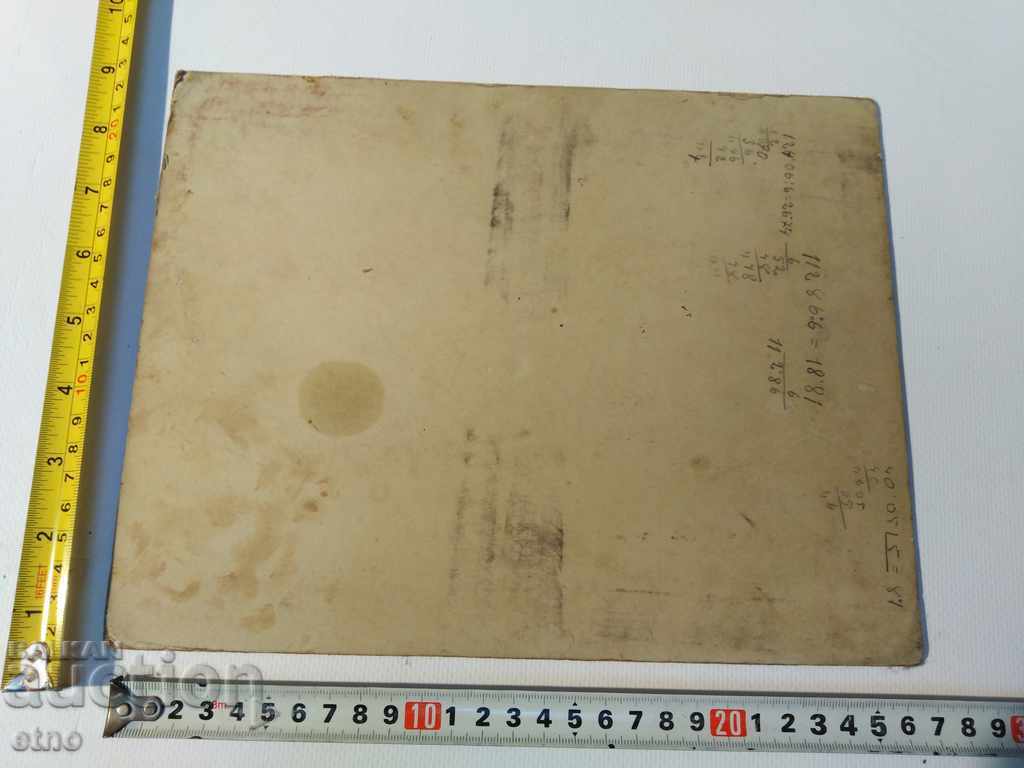 OLD CARSKAYA PHOTOGRAPHY-CARTON-MILITARY, Rifle, MYSELF, OFFICERS, OFFICER - 5 OLD CARSKAYA PHOTOGRAPHY-CARTON-MILITARY, Rifle, MYSELF, OFFICERS, OFFICER - 5