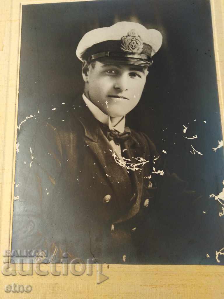 OLD TSARSKA PICTURE-CARTON-MILITARY, Rifle, MYSELF, OFFICER with price 10.00 BGN | € 5.11