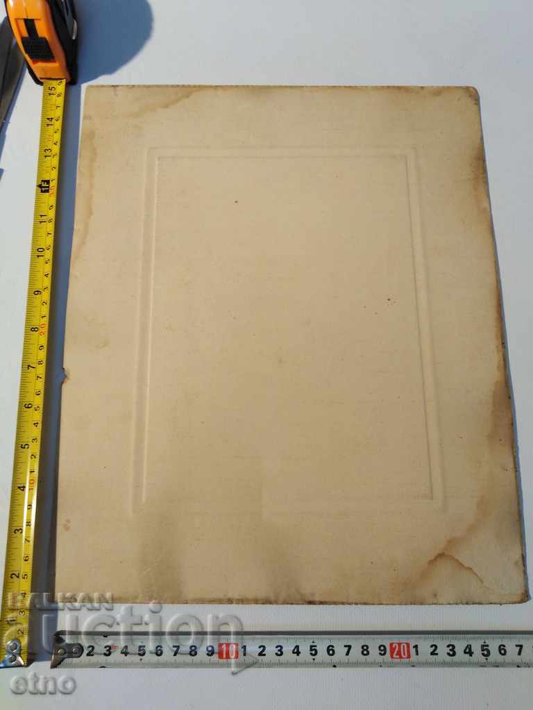 Delivery of OLD TSARSKA PICTURE-CARTON-MILITARY, Rifle, MYSELF, OFFICER