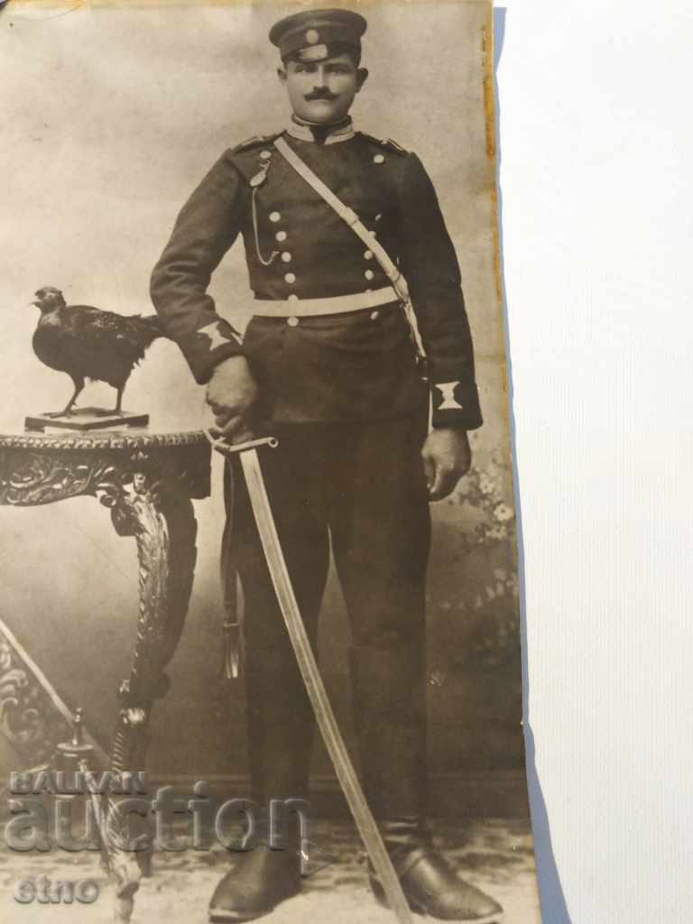 OLD CARSKAYA PHOTOGRAPHY, OFFICER, PSV with price 35.00 BGN | € 17.90 OLD CARSKAYA PHOTOGRAPHY, OFFICER, PSV with price 35.00 BGN | € 17.90