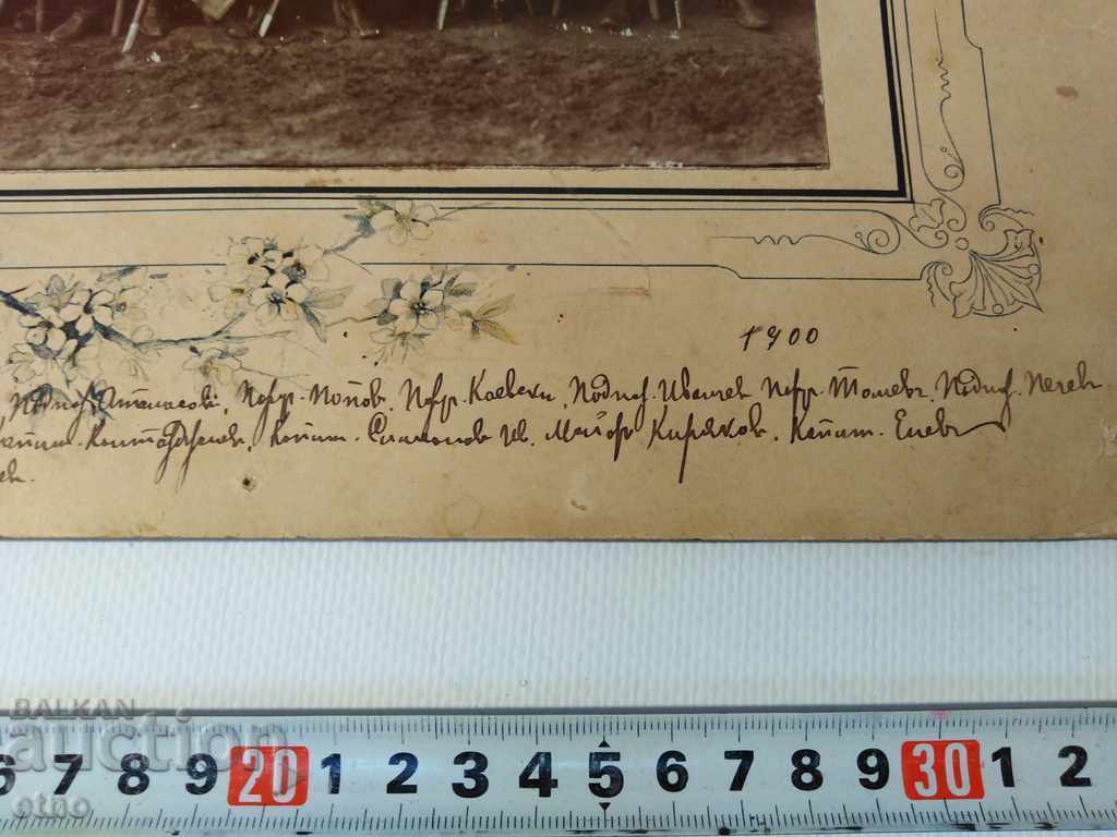 1900. OLD Tzar's Photo Cardboard-Saber, Officer, Order - 5 1900. OLD Tzar's Photo Cardboard-Saber, Officer, Order - 5