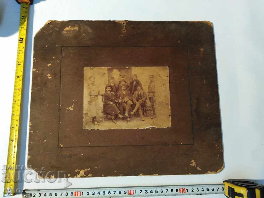 OLD Tzar's Photo Cardboard Saber, Officer, Order, Shield with price 95.00 BGN | € 48.57 OLD Tzar's Photo Cardboard Saber, Officer, Order, Shield with price 95.00 BGN | € 48.57