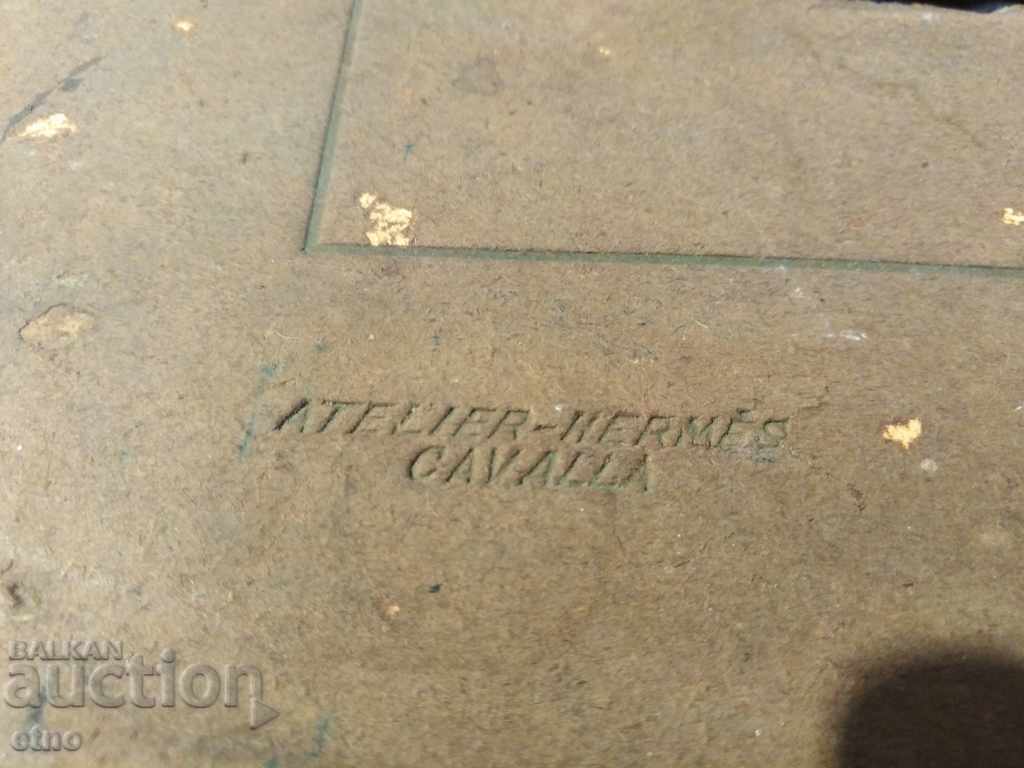 Auction OLD Tzar's Photo Cardboard Saber, Officer, Order, Shield Auction OLD Tzar's Photo Cardboard Saber, Officer, Order, Shield