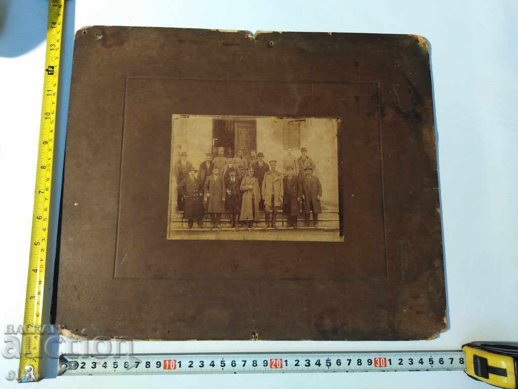 ΠΑΛΙΟ ΒΑΣΙΛΙΚΟ ΦΩΤΟΧΑΡΤΟ-ΞΙΦΙ, ΑΞΙΩΜΑΤΙΚΟΣ, ΠΑΡΑΓΓΕΛΙΑ, ΣΤΕΚ με τιμή 75.00 BGN | € 38.35 ΠΑΛΙΟ ΒΑΣΙΛΙΚΟ ΦΩΤΟΧΑΡΤΟ-ΞΙΦΙ, ΑΞΙΩΜΑΤΙΚΟΣ, ΠΑΡΑΓΓΕΛΙΑ, ΣΤΕΚ με τιμή 75.00 BGN | € 38.35