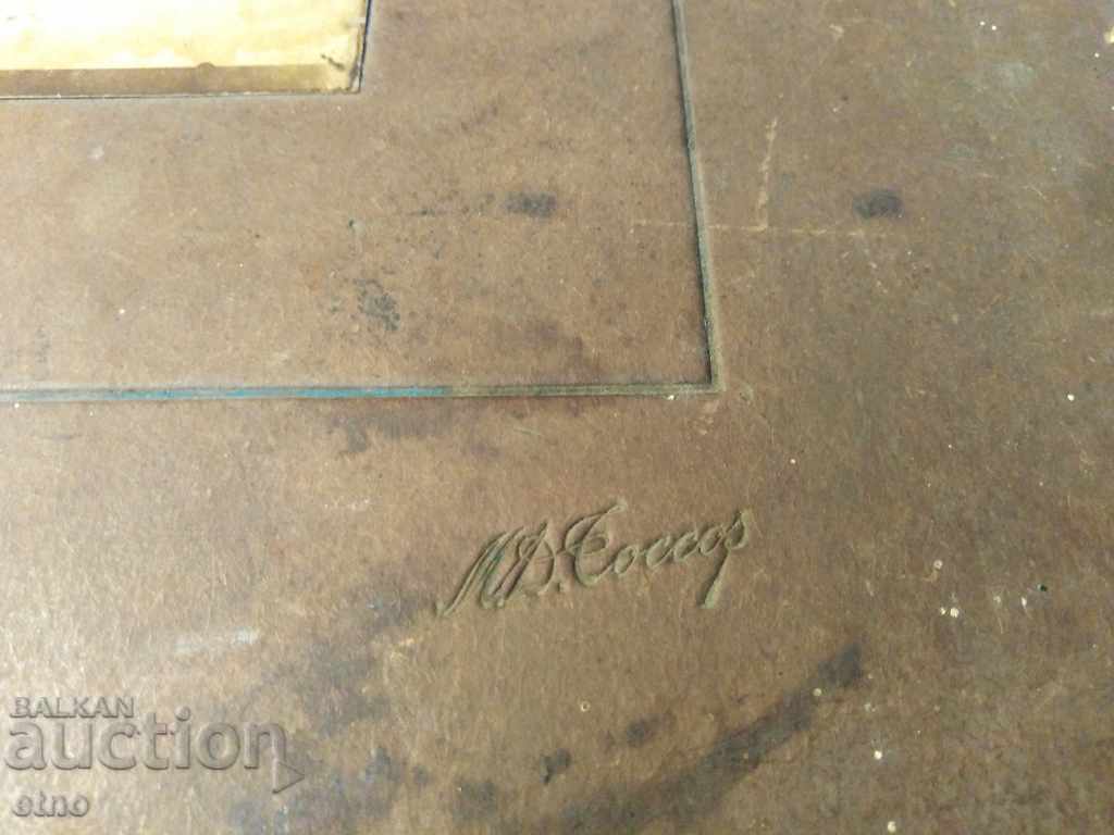 Παράδοση ΠΑΛΙΟ ΒΑΣΙΛΙΚΟ ΦΩΤΟΧΑΡΤΟ-ΞΙΦΙ, ΑΞΙΩΜΑΤΙΚΟΣ, ΠΑΡΑΓΓΕΛΙΑ, ΣΤΕΚ Παράδοση ΠΑΛΙΟ ΒΑΣΙΛΙΚΟ ΦΩΤΟΧΑΡΤΟ-ΞΙΦΙ, ΑΞΙΩΜΑΤΙΚΟΣ, ΠΑΡΑΓΓΕΛΙΑ, ΣΤΕΚ