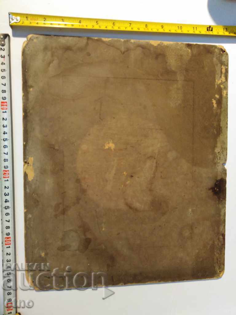 ΠΑΛΙΟ ΒΑΣΙΛΙΚΟ ΦΩΤΟΧΑΡΤΟ-ΞΙΦΙ, ΑΞΙΩΜΑΤΙΚΟΣ, ΠΑΡΑΓΓΕΛΙΑ, ΣΤΕΚ - 5 ΠΑΛΙΟ ΒΑΣΙΛΙΚΟ ΦΩΤΟΧΑΡΤΟ-ΞΙΦΙ, ΑΞΙΩΜΑΤΙΚΟΣ, ΠΑΡΑΓΓΕΛΙΑ, ΣΤΕΚ - 5