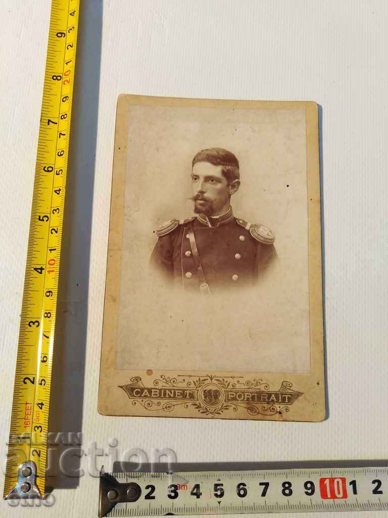 OLD Tzar's Photo Cardboard Saber, Officer, Order, Shield