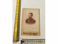 СТАРА ЦАРСКА СНИМКА КАРТОН-САБЯ,ОФИЦЕР,ОРДЕН,ЩИК