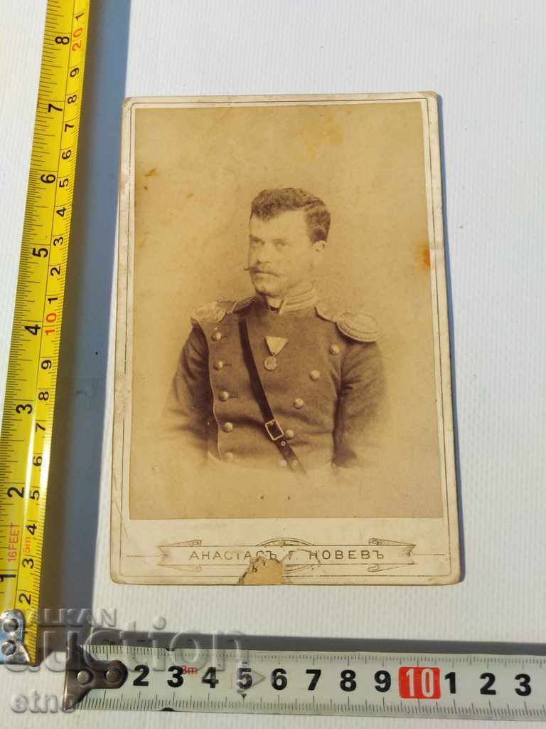 OLD Tzar's Photo Cardboard Saber, Officer, Order, Shield