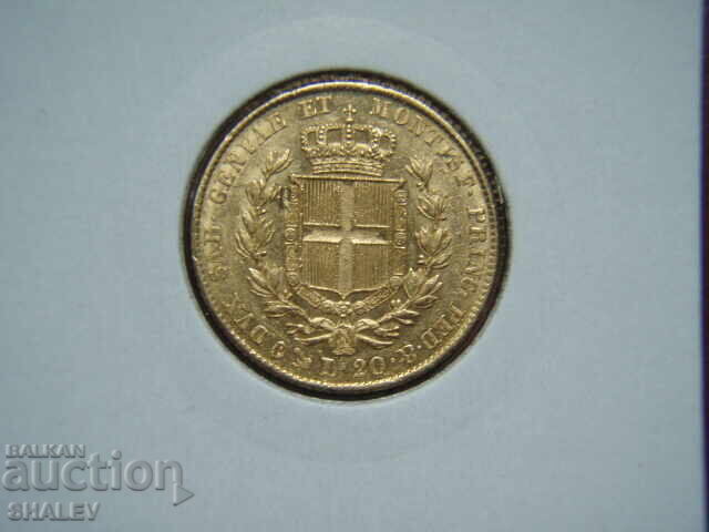 Δημοπρασία 20 Λίρες 1847 Β Σαρδηνία / Ιταλία (Σαρδηνία) - AU (χρυσός) Δημοπρασία 20 Λίρες 1847 Β Σαρδηνία / Ιταλία (Σαρδηνία) - AU (χρυσός)