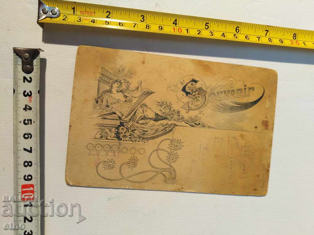 Auction OLD Tzar's Photo Cardboard Saber, Officer, Order, Shield, Uniform Auction OLD Tzar's Photo Cardboard Saber, Officer, Order, Shield, Uniform