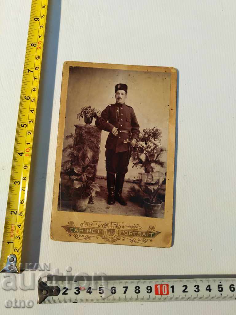 OLD Tzar's Photo Card Saber, Ofițer, Comandă, Scut, uniformă