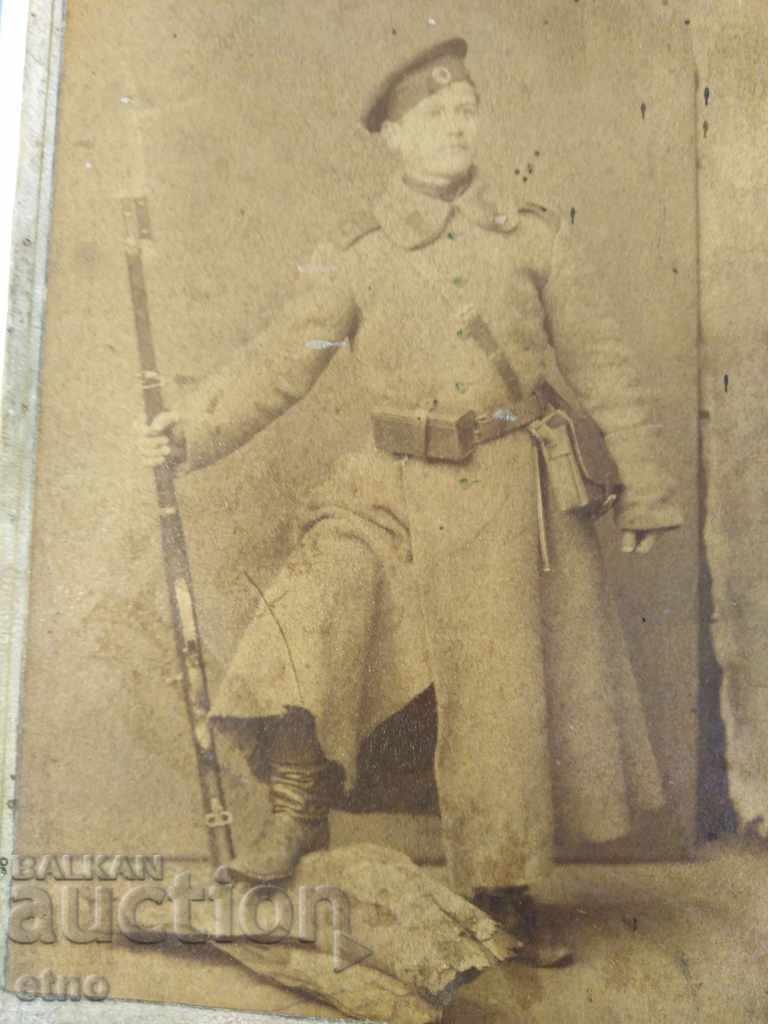 1892 OLD Tzar's Photo Cardboard Saber, officer, order, bayonet with price 55.00 BGN | € 28.12 1892 OLD Tzar's Photo Cardboard Saber, officer, order, bayonet with price 55.00 BGN | € 28.12